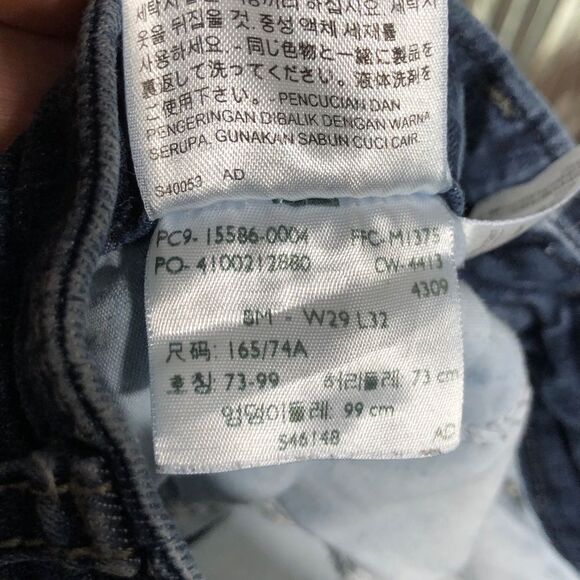 LEVI’S Jeans Womens 8 Blue 529 Curvy Skinny Leg Double Button No Gap - Picture 14 of 15